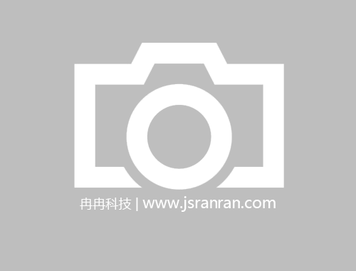 安徽省人民政府印發(fā)《關(guān)于推動(dòng)經(jīng)濟(jì)持續(xù) 回升向好若干政策舉措》的通知